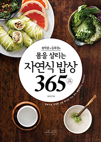 п &   츮 ڿ  365[]