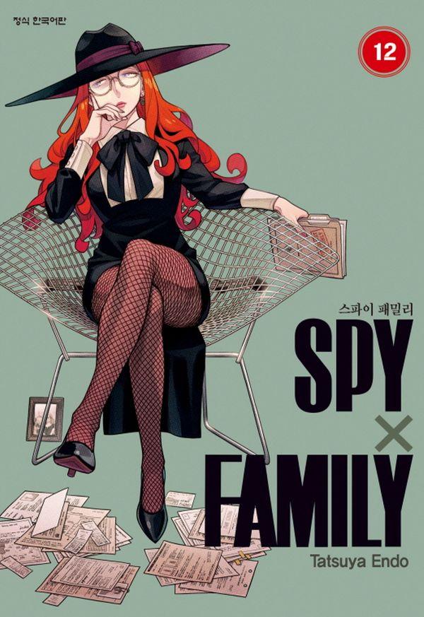  йи Spy Family 12 ()