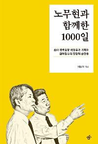 빫 Բ 1000