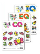 []ɾƼĿIQ EQ CQ3.4SET(3)